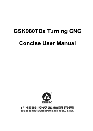 GSK980TDa Turning CNC Concise User Manual