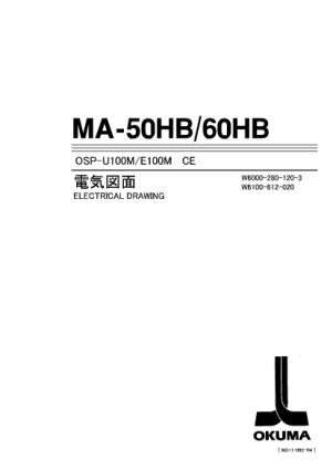 Okuma MA-50HB OSP-U100M E100M CE Electrical Drawing