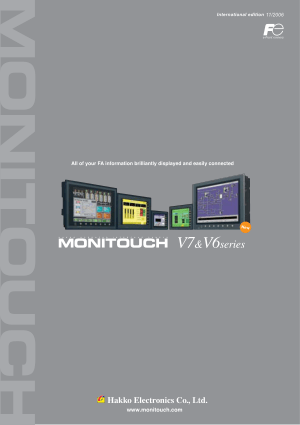 Hakko Monitouch V6 V7 Series Katalog