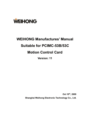 User Manual of Ncstudio PCIMC53B 53C