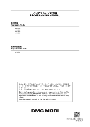 DMG Mori Seiki NHX Programming Manual