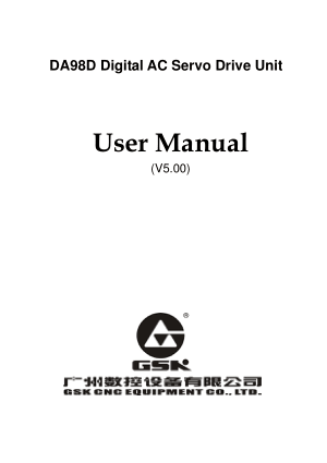 GSK DA98D Digital AC Servo Drive Unit User Manual