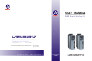 GSK DA98E Series AC Servo Drive Unit User Manual
