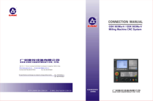 GSK983Ma-H V Milling CNC Connection Manual