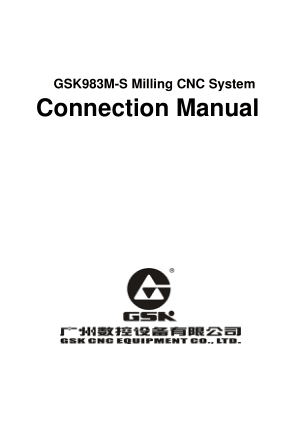 GSK983M-S Milling CNC Connection Manual