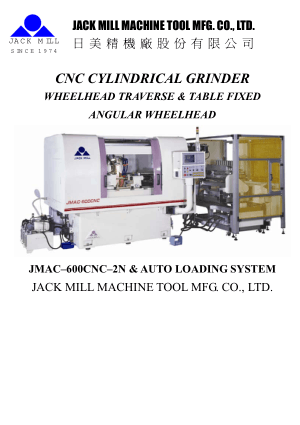 CNC CYLINDRICAL GRINDER