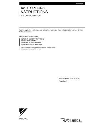 Yaskawa DX100 Options Instructions for Bilingual Function