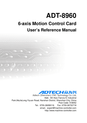 ADT-8960 User Reference Manual 6-axis Motion Control Card