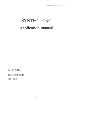 SYNTEC CNC Application manual
