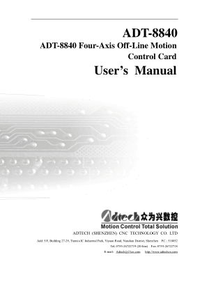 ADT-8840 User Manual Four-Axis Off-Line Motion Control Card