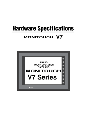 Hakko Monitouch V7 Hardware Specifications
