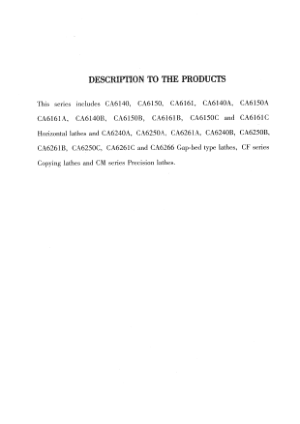 Kent USA KLS-2060C 2080C Electrical Manual
