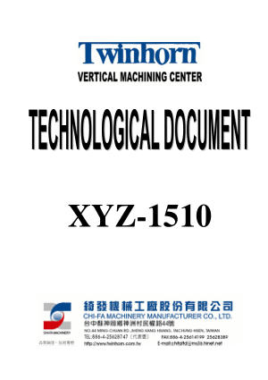 Twinhorn VMC XYZ-1510 Manual